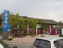 Hongseong County httpsuploadwikimediaorgwikipediacommonsthu