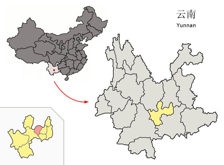 Hongta District