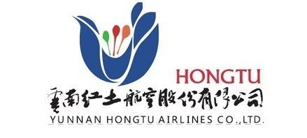 Hongtu Airlines wwwchaviationcomportalstock3586jpg