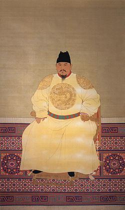 Hongwu Emperor - Alchetron, The Free Social Encyclopedia