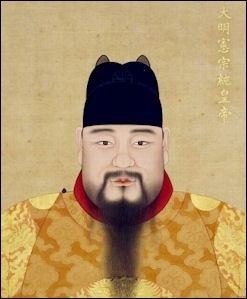 Hongwu Emperor HONGWU ZHU YUANZHANG AND OTHER MING DYNASTY EMPERORS Facts and