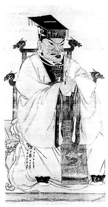 Hongwu Emperor The Art and Images of China People in History