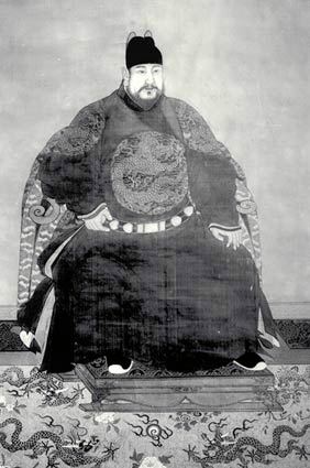 Hongxi Emperor httpsuploadwikimediaorgwikipediacommons99