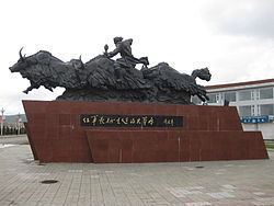 Hongyuan County httpsuploadwikimediaorgwikipediacommonsthu