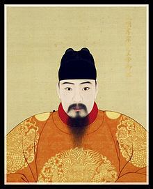 Hongzhi Emperor httpsuploadwikimediaorgwikipediacommonsthu