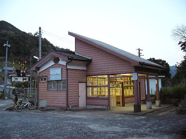 Honkawachi Station