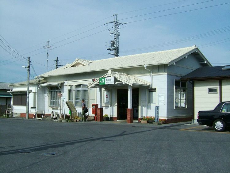 Honnō Station