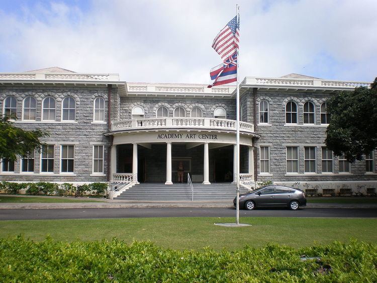 Honolulu Museum of Art School