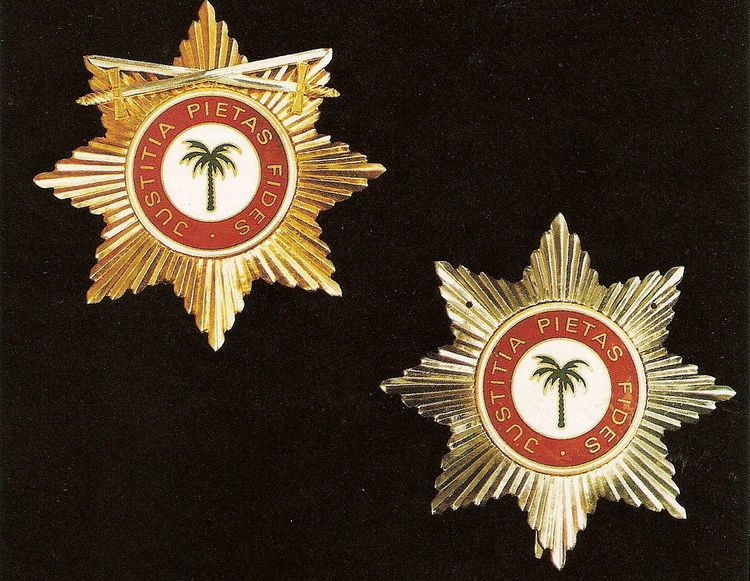 Honorary Order of the Palm