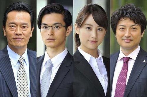 Hope: Kitai Zero no Shinnyu Shain Dorama World New cast announcements for FujiTV Summer 2016 drama