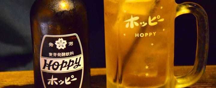 Hoppy (beverage) Traditonal Japanese Flavor How To Drink Hoppy MATCHA JAPAN