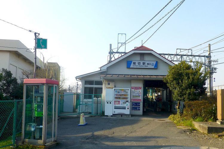 Horikiri Station