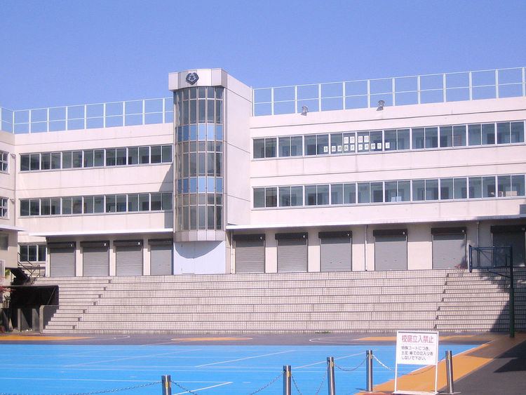 Horikoshi High School