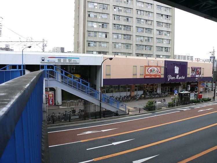 Horita Station (Meitetsu)