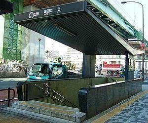 Horita Station (Nagoya Municipal Subway) httpsuploadwikimediaorgwikipediacommonsthu