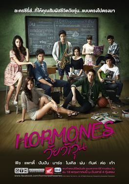 Hormones: The Series httpsuploadwikimediaorgwikipediaen664Hor