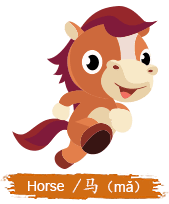 Horse (zodiac) httpswwwtravelchinaguidecomimagesphotogalle