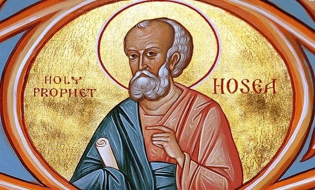 Hosea Hosea Religious and Theological Studies Information amp Research