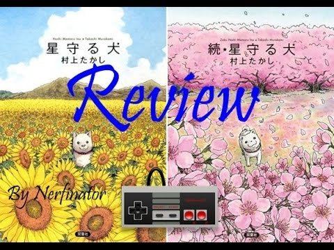 Hoshi Mamoru Inu Review Hoshi Mamoru Inu Completa YouTube