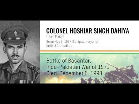 Hoshiar Singh Param Vir Chakra Colonel Hoshiar Singh Dahiya YouTube