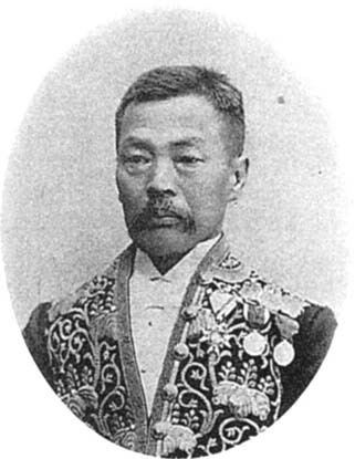 Hoshino Hisashi Hoshino Hisashi Wikipedia