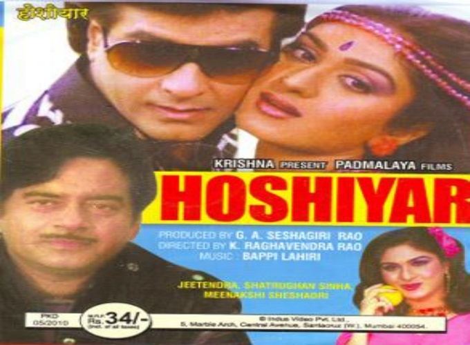 Hoshiyar 1985 IndiandhamalCom Bollywood Mp3 Songs i pagal