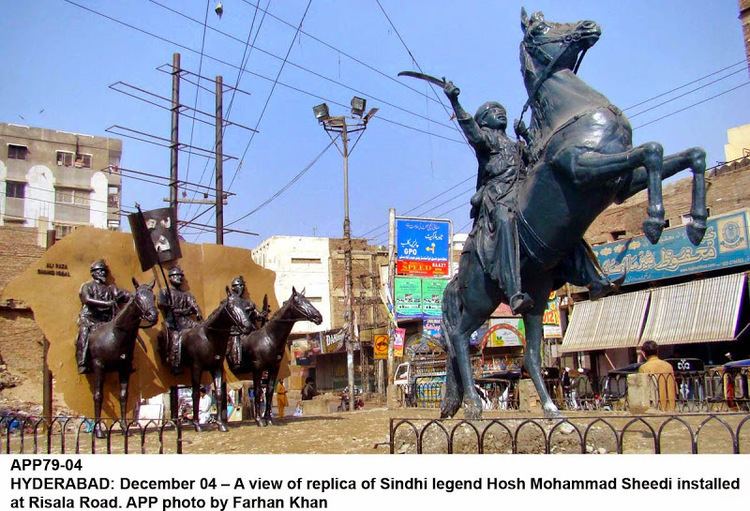 Hoshu Sheedi Sheedi A Brave Supreme Commander of Sindh