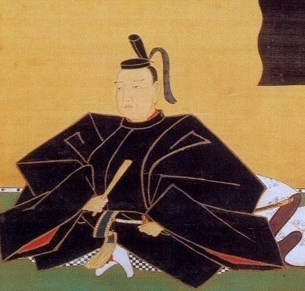 Hosokawa Tadaoki Hosokawa Tadaoki Wikipedia