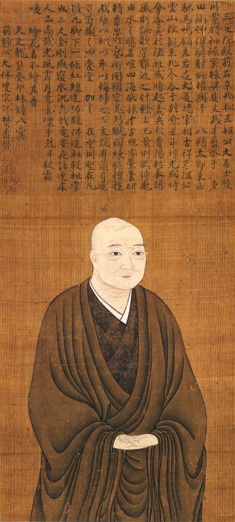 Hosokawa Takakuni httpsuploadwikimediaorgwikipediacommonsthu