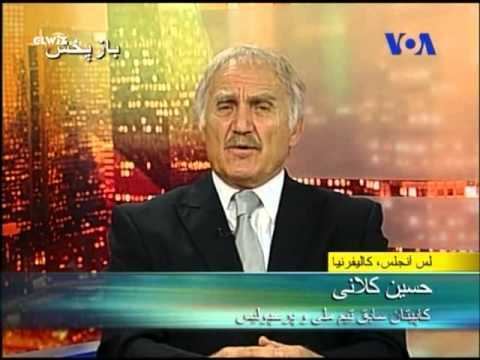 Hossein Kalani VOA interview with Hossein Kalani on Iran39s current