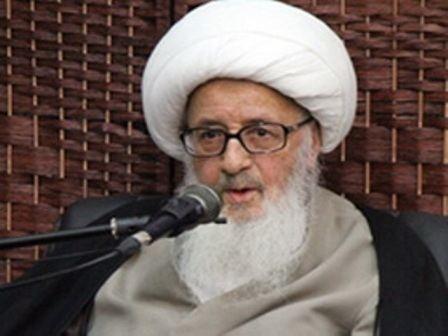 Hossein Vahid Khorasani Ayatollah Vahid Khorasani