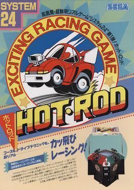 Hot Rod (video game) httpsuploadwikimediaorgwikipediaen11eHot