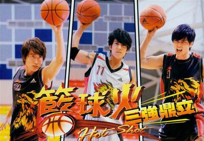 Hot Shot (TV series) Crunchyroll Forum TOP 3 RECOMMEND drama