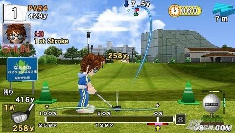 Hot Shots Golf 2 Hot Shots Golf 2 U ISO lt PSX ISOs Emuparadise