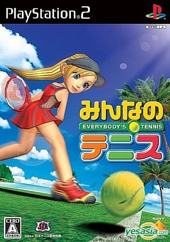 Hot Shots Tennis YESASIA Everybody39s Tennis Japan Version Sony Computer