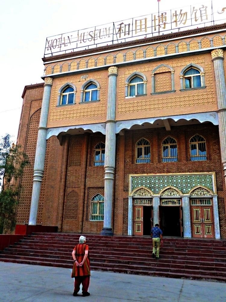 Hotan Cultural Museum