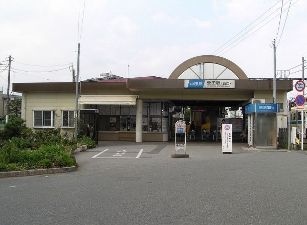 Hotaruda Station