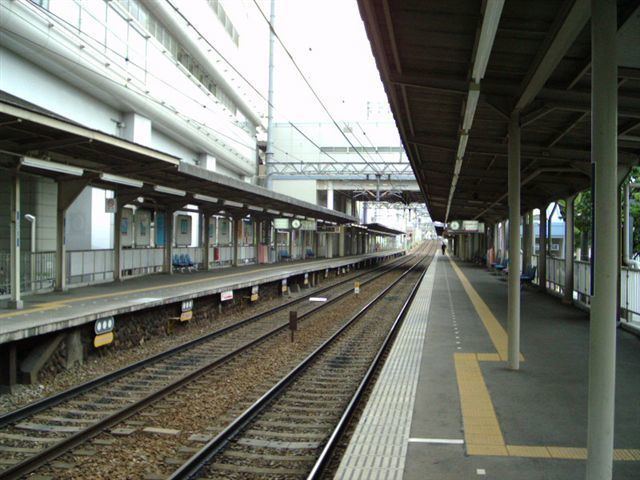 Hotarugaike Station