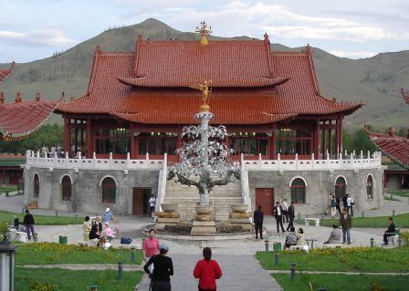 Hotel Mongolia