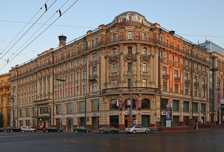 Hotel National, Moscow