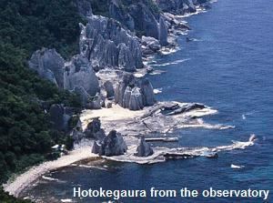 Hotoke-ga-ura Hotokegaura Aomori Prefecture Japan travel guide