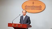 Hou Ching-shan httpsuploadwikimediaorgwikipediacommonsthu