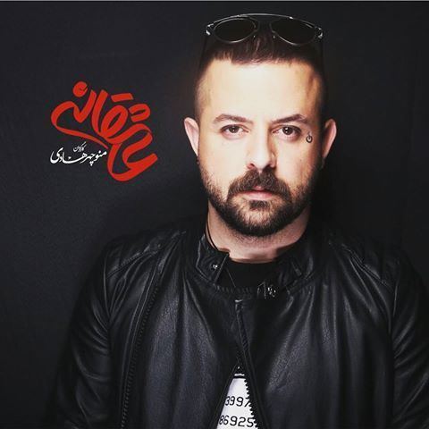 Houman Seyyedi houmanlovers Instagram photos and videos