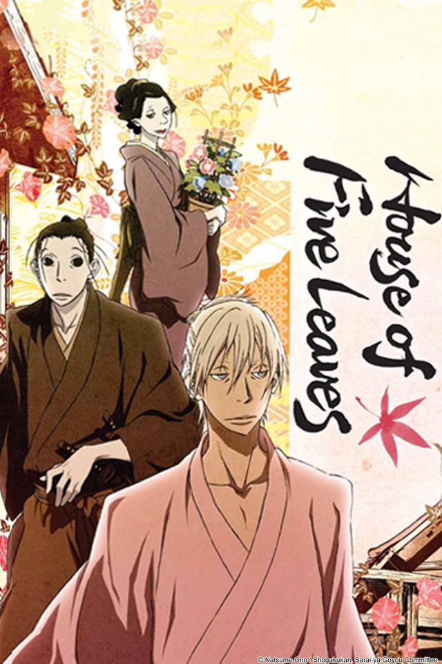 House of Five Leaves Crunchyroll House of Five Leaves Full episodes streaming online