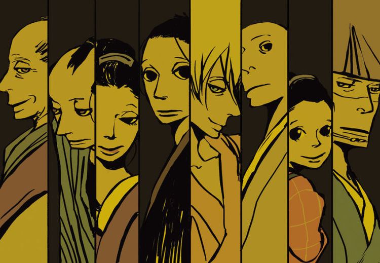 House of Five Leaves House of Five Leaves The TAY Manga Review
