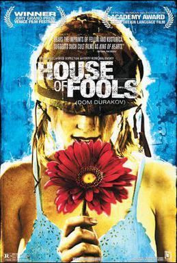 House of Fools (film) House of Fools film Wikipedia