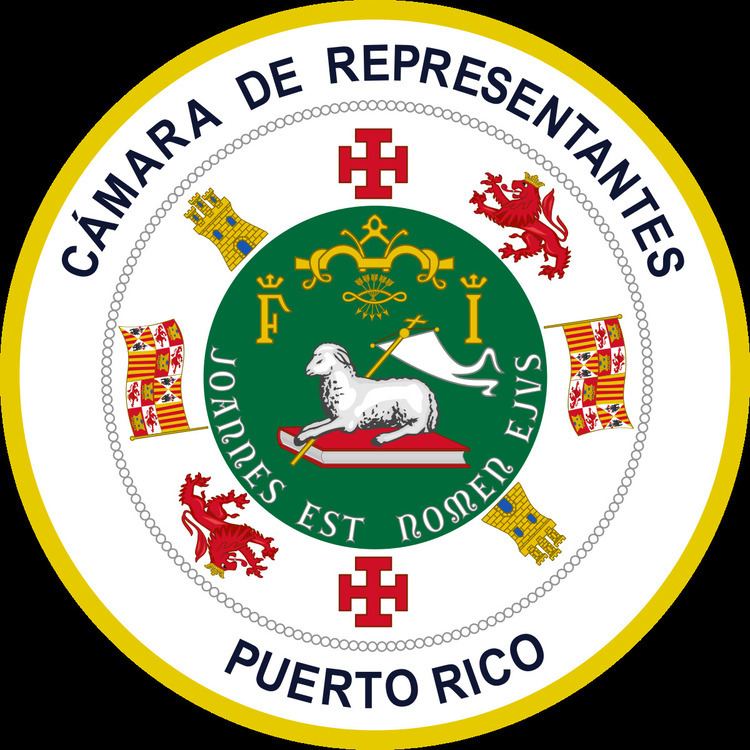 House of Representatives of Puerto Rico