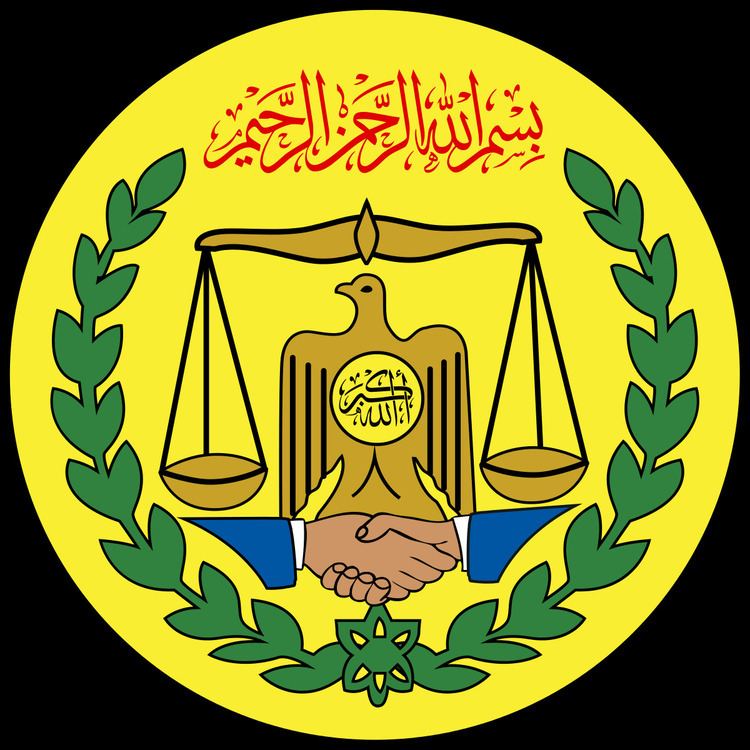 House of Representatives (Somaliland)