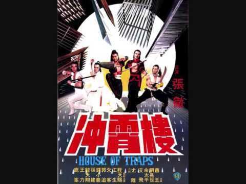 House of Traps House of Traps soundtrack Shaw Brothers YouTube