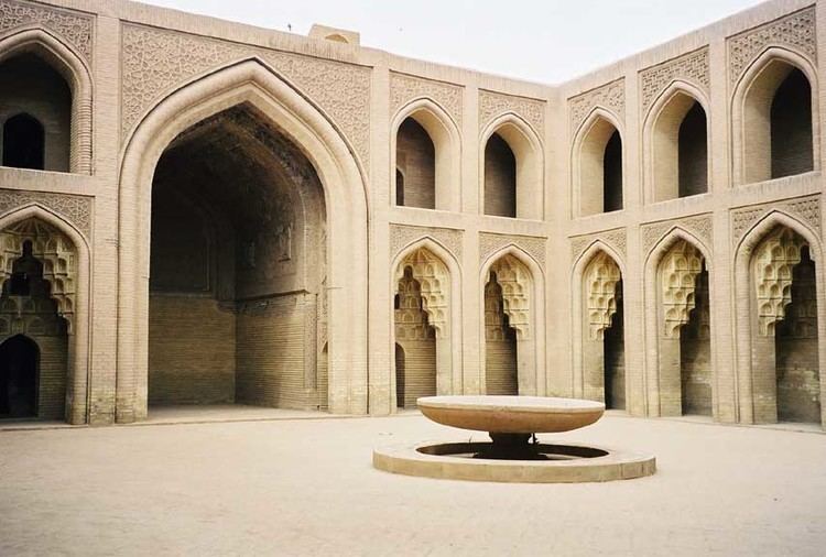 House of Wisdom Foundation of the House of Wisdom in Baghdad 762